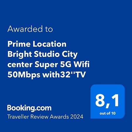 Prime Location Bright Studio City Center Super 5G Wifi 200Mbps With32"Tv سالونيك المظهر الخارجي الصورة